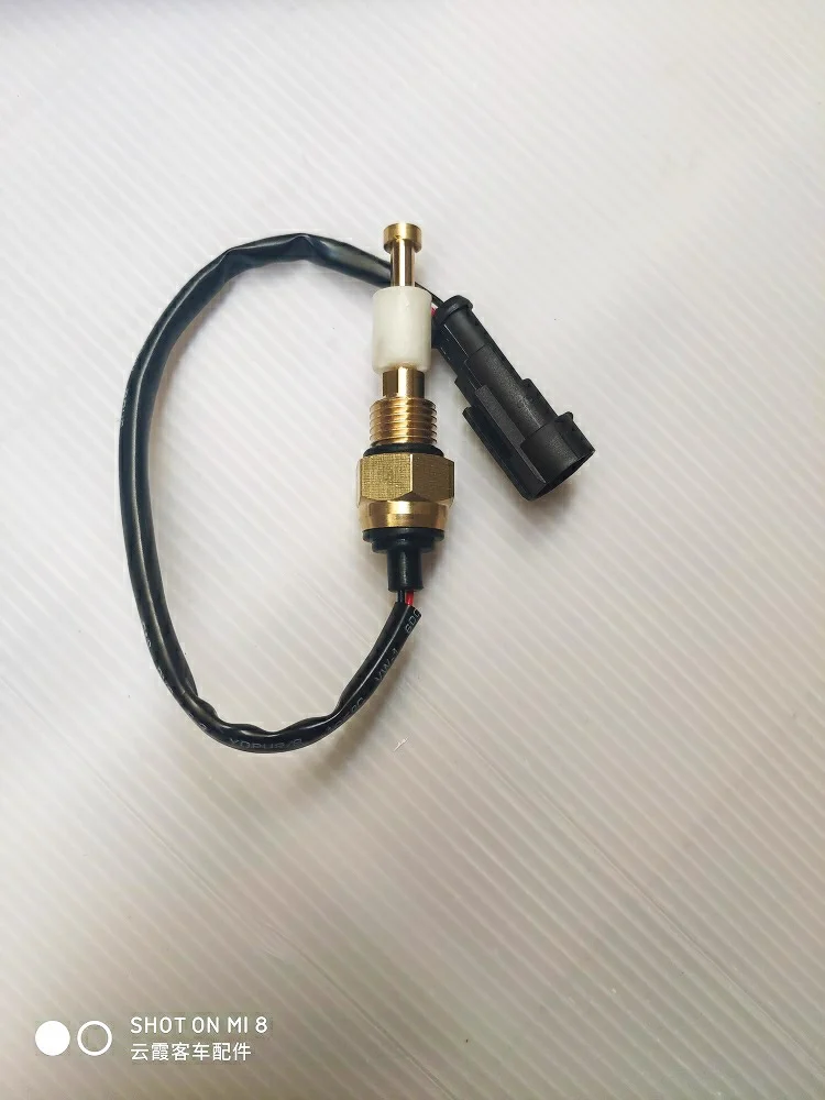 Geschikt voor Yutong busonderd - Water Alarm Sensor recensie en prijs