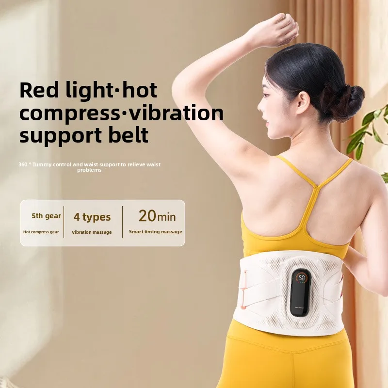 Dual-Zone Waist Massager with Steel Bar Support Red Light Penetration Hot Compress Physiotherapy Vibration Belt ABS Material
