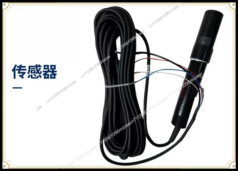 Contact Sensor Electrode Z08350 = C = 0004