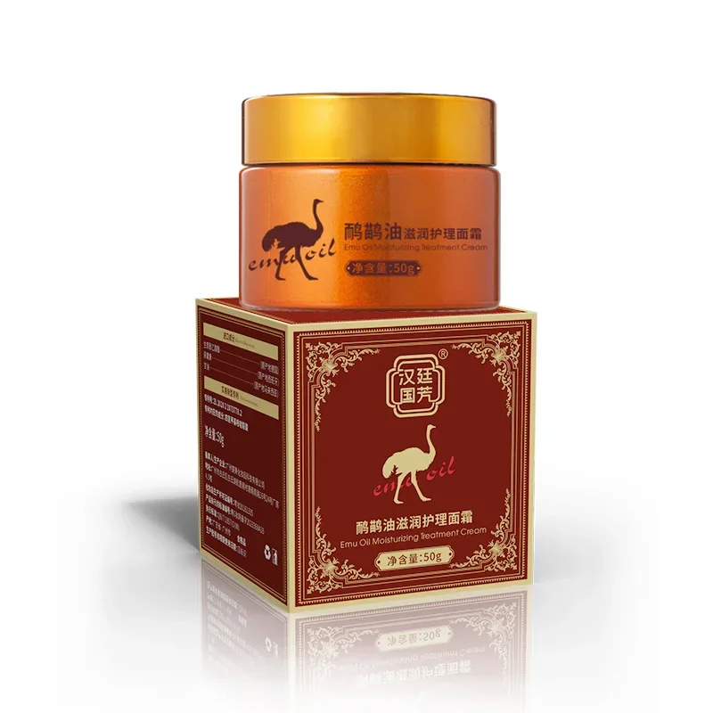 Emu Oil Moisturizing Treatment face cream to Prevent Dry Cracks Lighten Fine Lines and Acne Marks Improve Dark Yellow