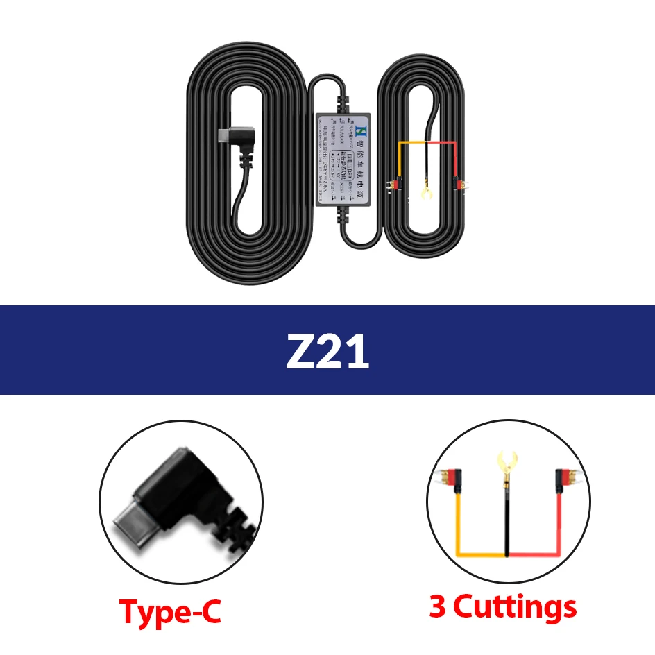 E-ACE 3,5 m DashCam-Hardwire-Kit Typ C 12 V-24 V auf 5 V/2,5 A Spiegel-DVR-Ladegerät mit Sicherung und Unterspannungsschutz, einfache Installation