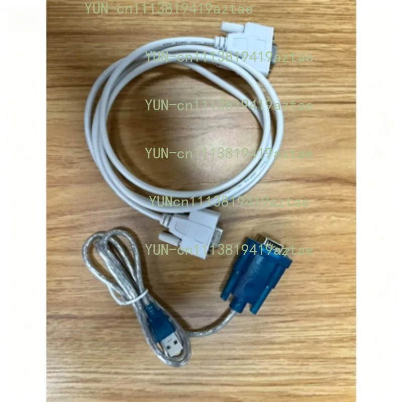 CADI GC V3.1 Elevator Debug Software & Communication Cable, Maintenance Service Tool for Schindler Yolanda Elevator（Sold Out)