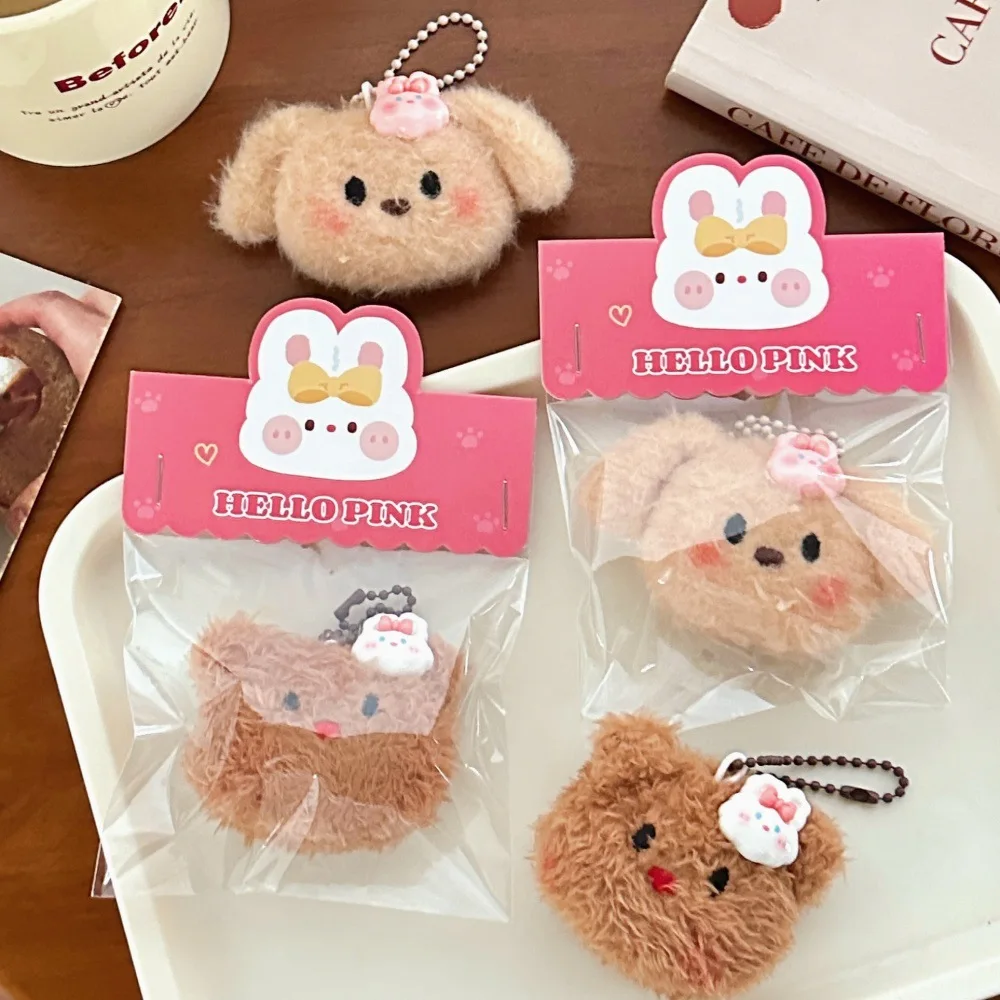 1 قطعة لطيف الكرتون الباندا جرو قلادة أفخم Iittle Bear دمية الطالب الظهر حزمة الديكور سيارة المفاتيح شنقا الديكور ﻿