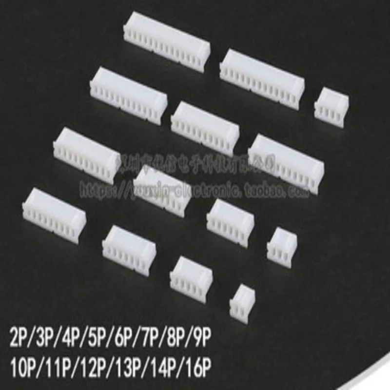 50PCS/lot  XH2.54 connector 2.54mm plastic shell plug 2P/3/4/5/6/7/8/9/10/11/12/13/14/16P