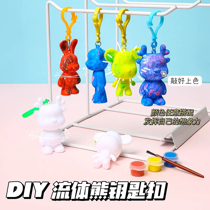 Hot Selling Children's DIY Fluid Bear Handmade Toys Creative Graffiti Pigment Set