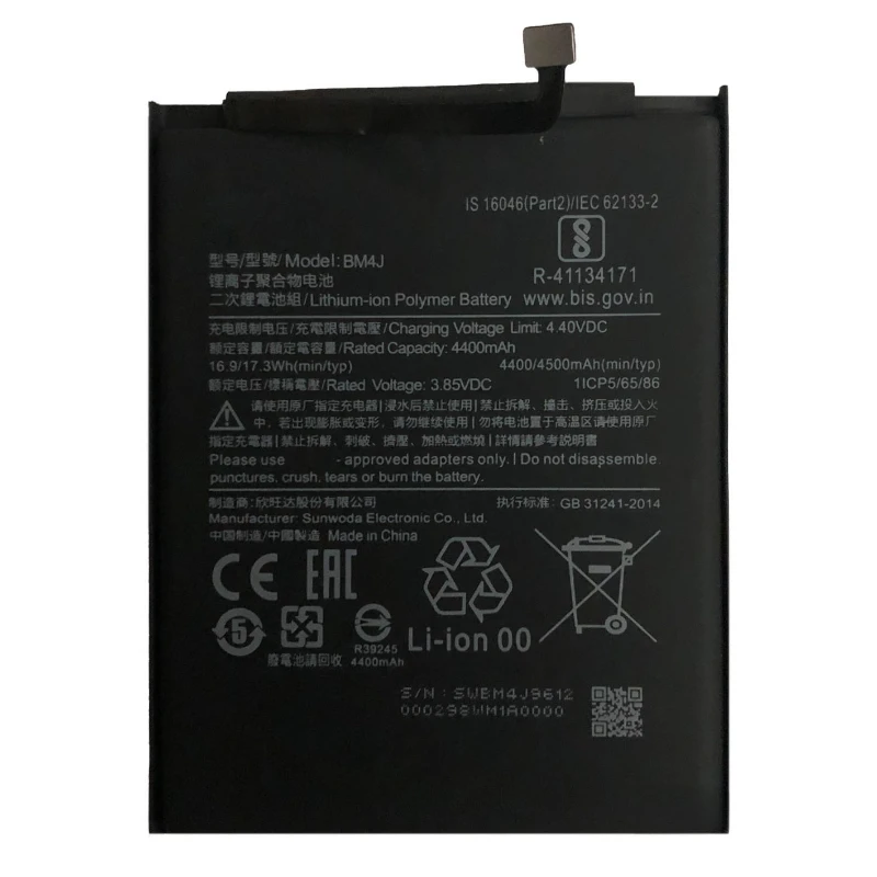 For Xiaomi Redmi Note 8 Pro 4400MAH BM4J M1906G7I M1906G7G Replacement Battery 5pcs