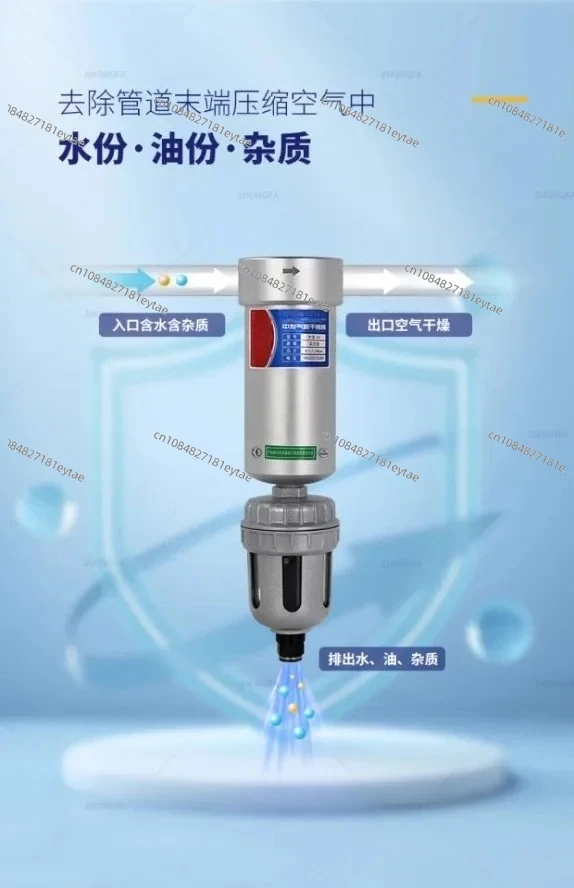 Air source, dryer, filter air compressor, compressed air pump, oil-water separator ZF06/ZF05