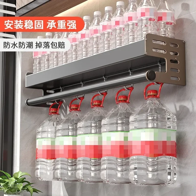 Stylish Wall-Mounted Kitchen Condiment Rack with Storage Box Multifunctional Household Utensil Rack with Oil Vinegar Dispenser