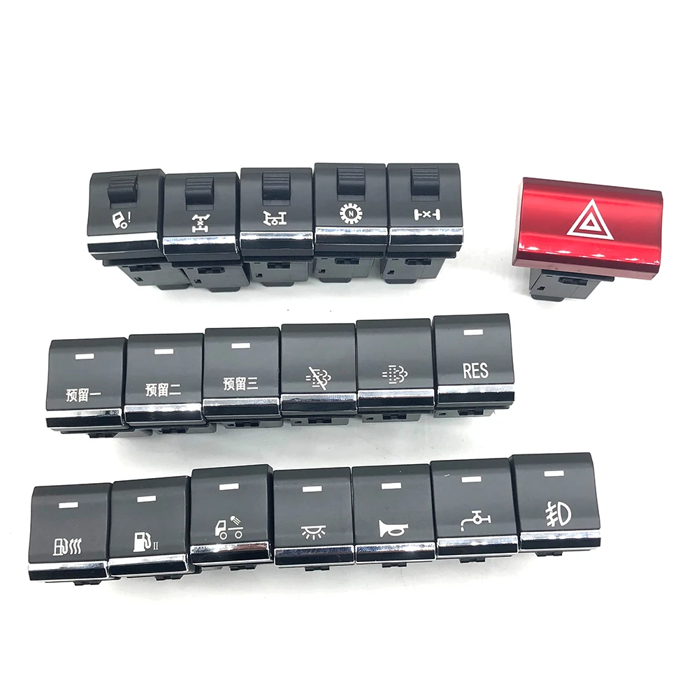 Shacman Delong X5000 M3000S Instrument Panel Emergency Horn Water Spray Switch