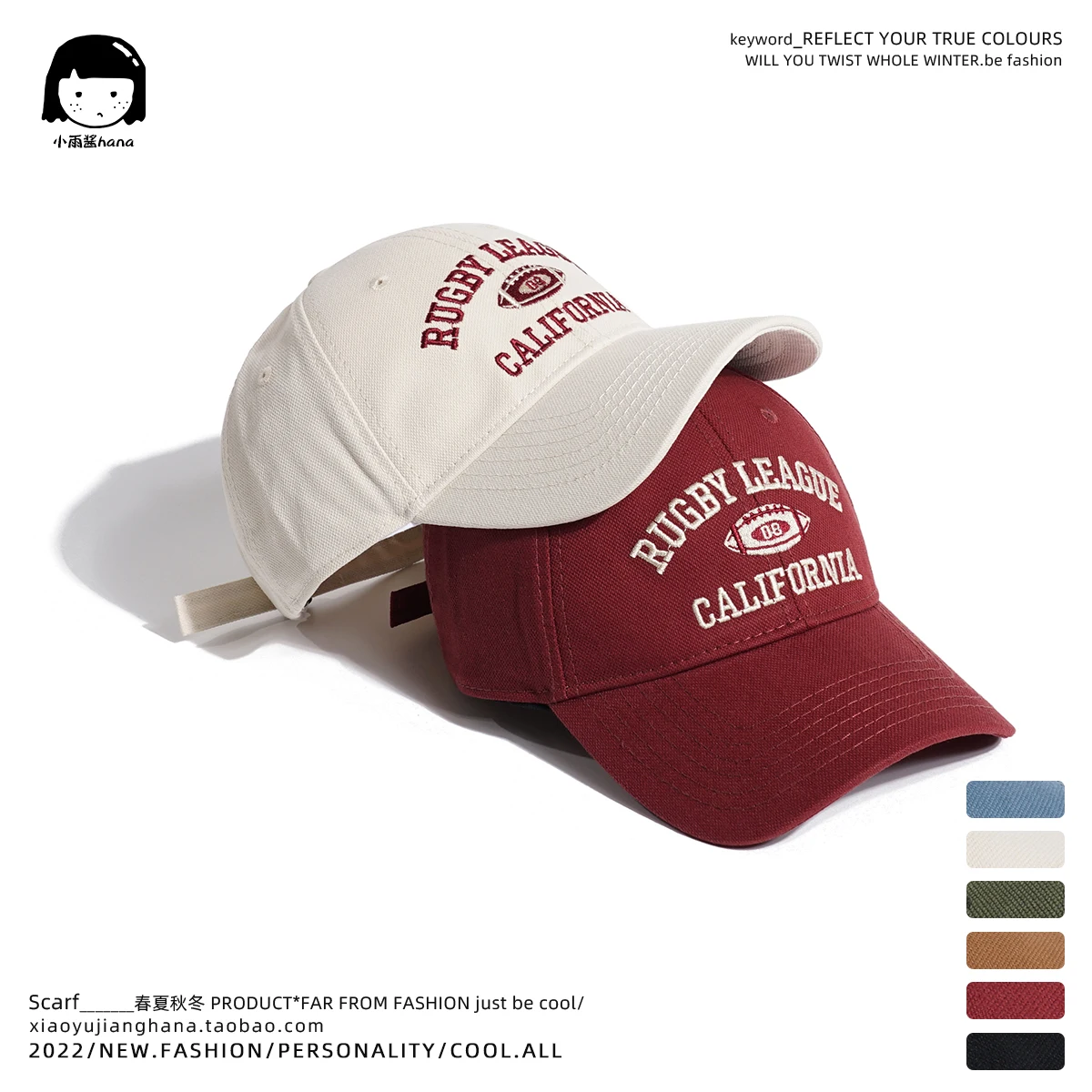 Japanese Retro Style Trends Original Leisure Baseball Cap Female American Embroidered Peaked Cap Male Fashion