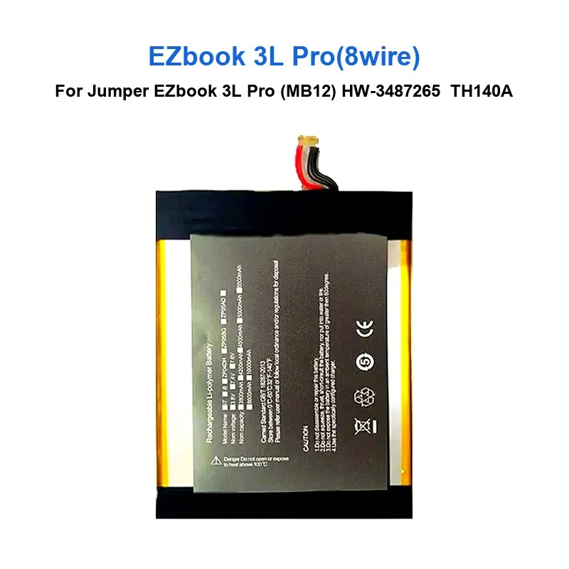 Battery For Jumper …