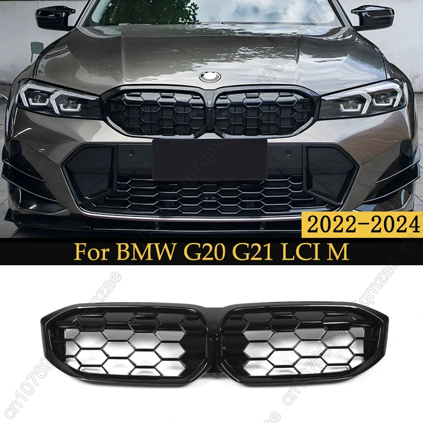 Diamond Style Front Kidney Grill Grille For BMW 3 Series G20 G21 LCI M-Sport 320i 325i 330i M340i 2022-2024 Tuning Accessories