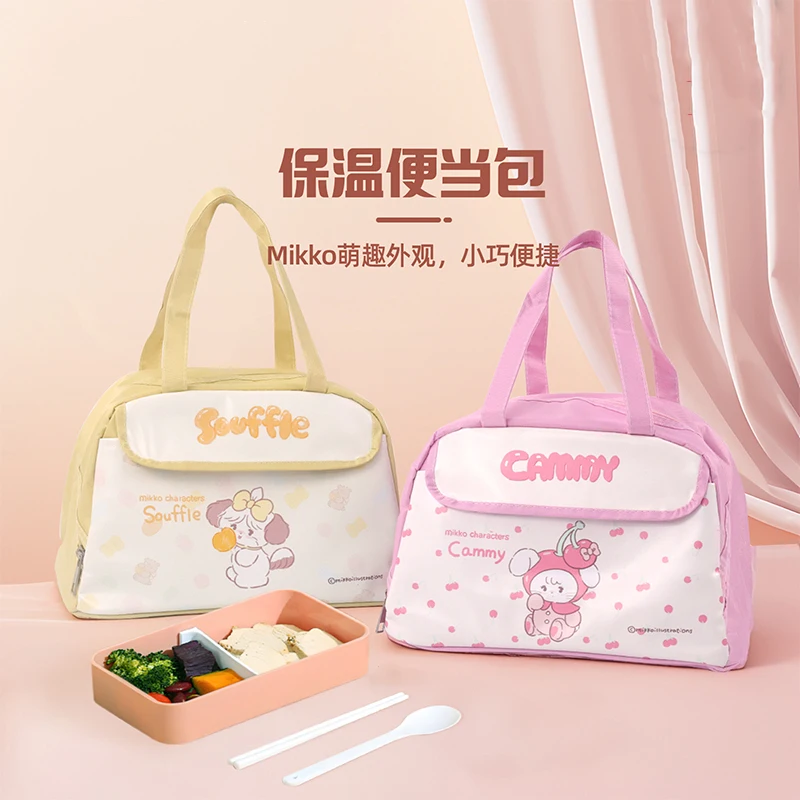 Cartoon Cute Mikko Bento Bag Lunch Bag Student Insulated Bento Bag Pracownik biurowy Ręczna torba na lunch