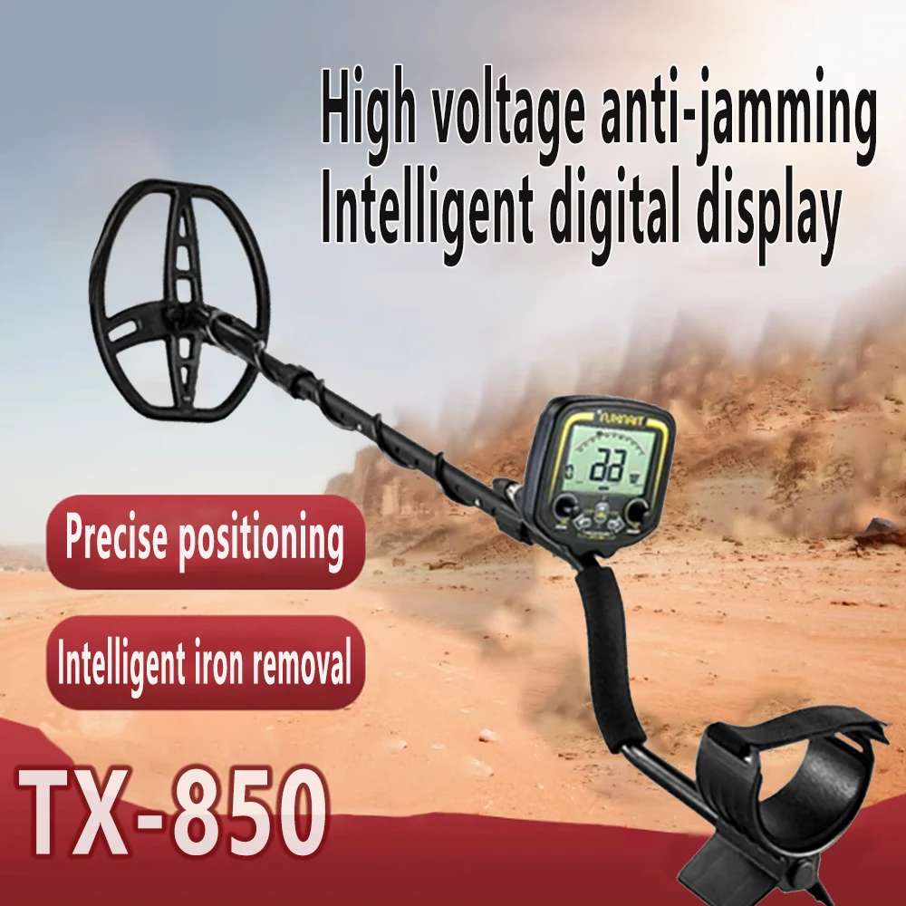 كاشف المعادن TX-850، كاشف مجوهرات معدني احترافي تحت الأرض مع ارتفاع قابل للتعديل. وضع حساسية عالية الدقة