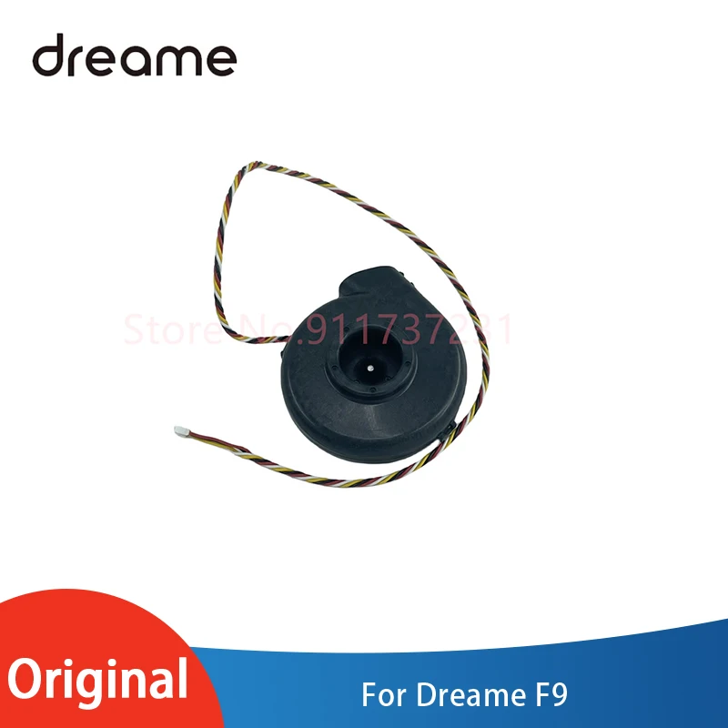 

Оригинальный вентилятор для Dreame F9