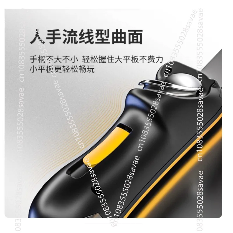 Tablet Game Controller Clicker Dedicated Full-automatic Six-finger Pulse Mechanical Button Four-finger Grip