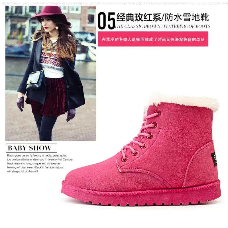 Women Lace Up Mid Height Snow Boots Faux Suede Upper Wear Resistant Cushion Sole Cold Mountain Outdoor Walking Footwear