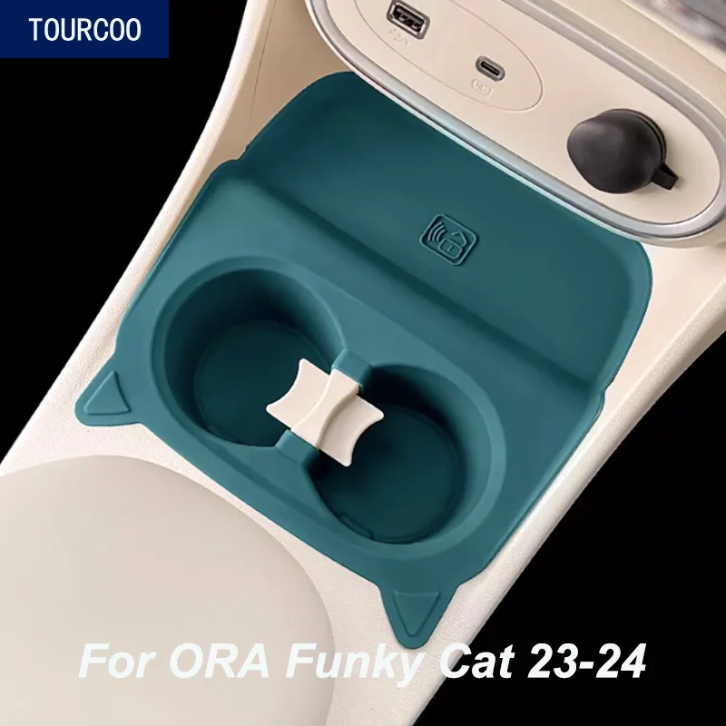 For ORA Funky Cat Good Cat 2023-2024 Center Console Water Cup Holder Silicone Mat Wireless Charging Panel Protective Cover