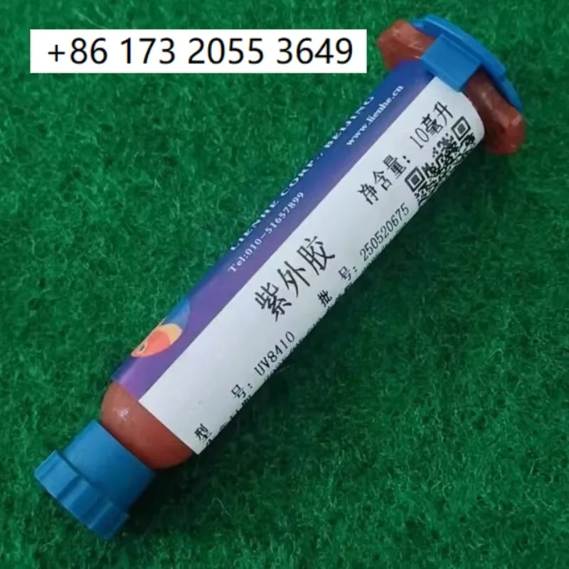 High Temp & Humidity Resistant UV Adhesive UV8410 UV8474 UV8345 6g 10g 30g  Low Volatility Low Shrinkage For Optical Alignment