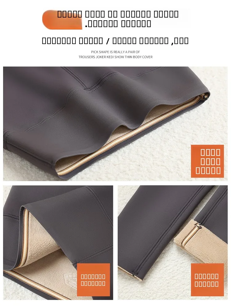 Bla Fce – pantalon de Yoga doublé en peau d'arche pour femme, collant de levage des fesses, taille haute, Long, tenue décontracté, hiver