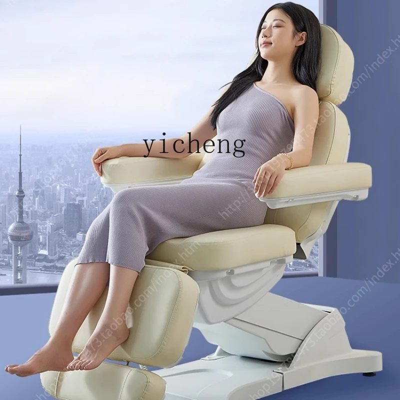 YFY  high-end beauty bed electric lift physiotherapy beauty salon special outpatient bed