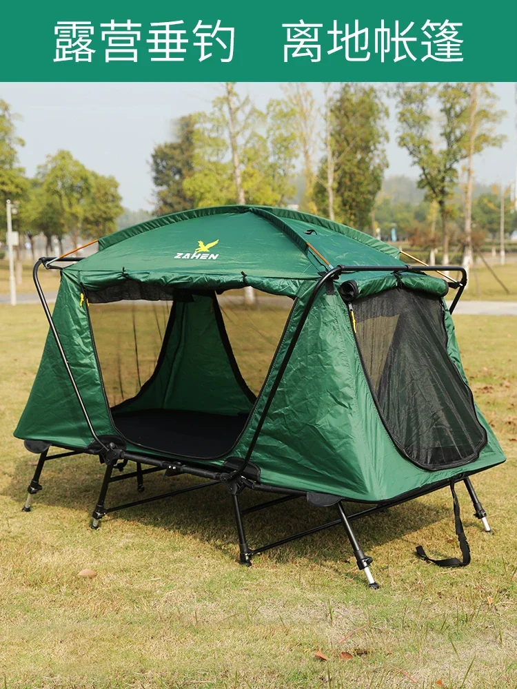 outdoor equipment,double layer, rainstorm proof, thickened, warm, outdoor camping, folding fishing bed