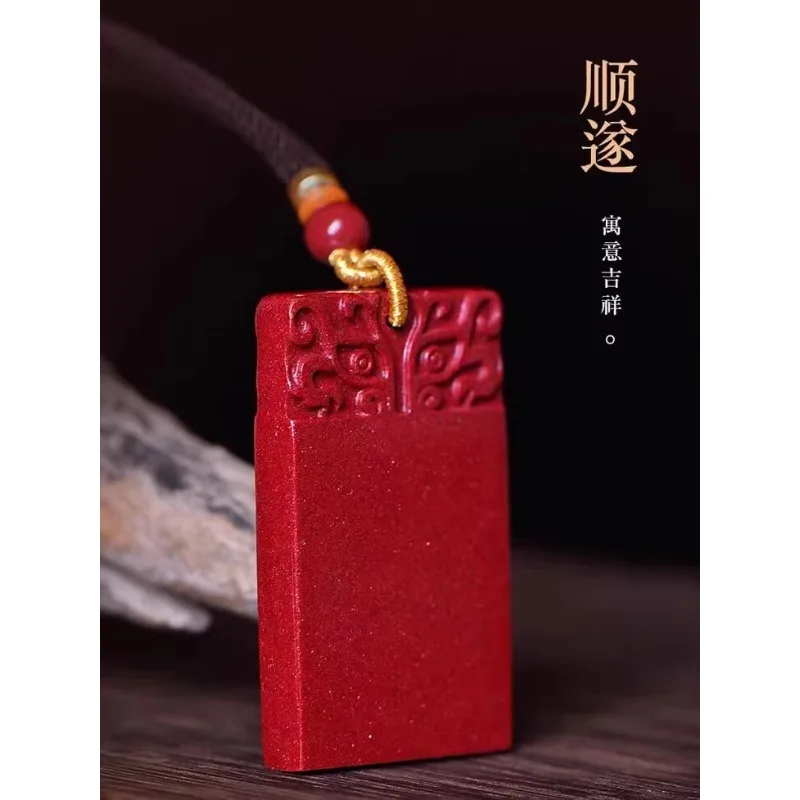 Mine Cinnabar Pendant Safe Brand Original Stone Pendant Natural Authentic Purple Gold Sand Amulet Necklace for Men and Women.