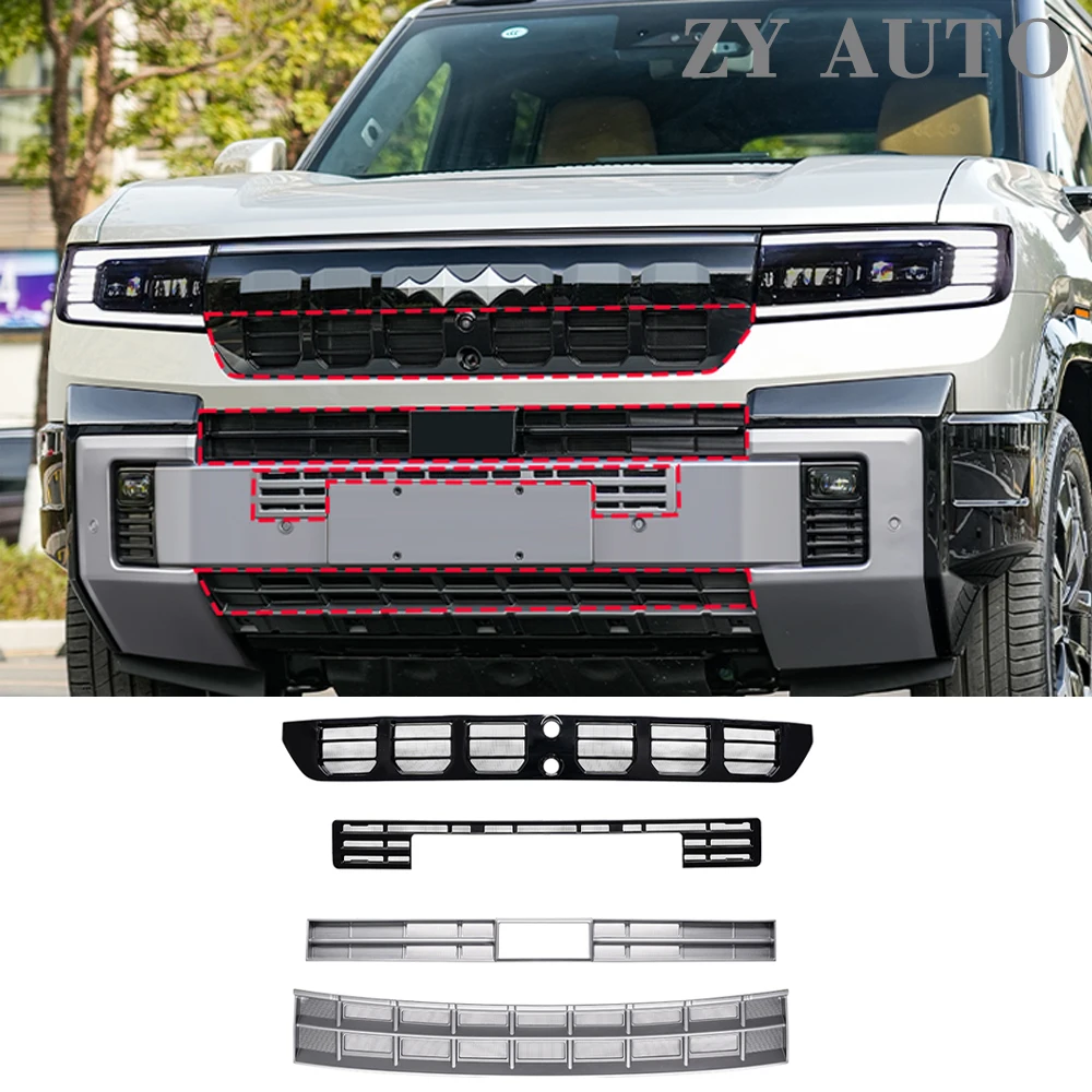 

For Byd Equation Leopard 8 fangchengbao 8 2025+ Front Grille Insect Proof Net Dust insect screen Mask Cover Exterior Accessories