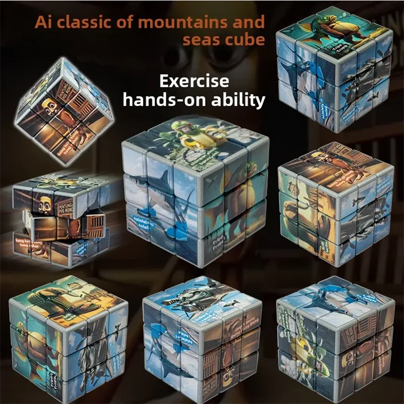 Il classico delle montagne e dei fiumi Tung Tung Sahur Bastone di legno Uomo 3rd Step Cubo magico Giocattolo Regalo per bambini