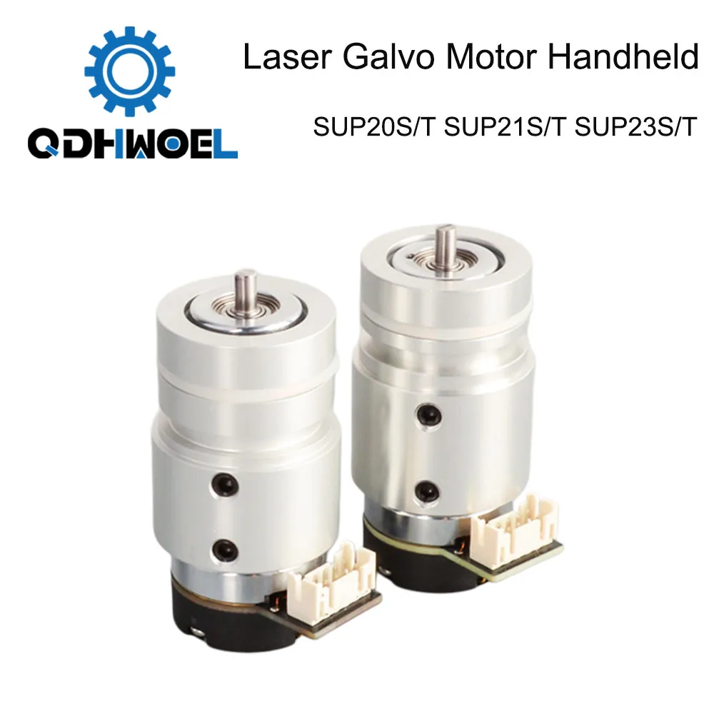 

QDHWOEL SUP20S/T SUP21S/T SUP23S/T Laser Galvo Motor Handheld Laser Welding Gun Accessories Oscillator Motor