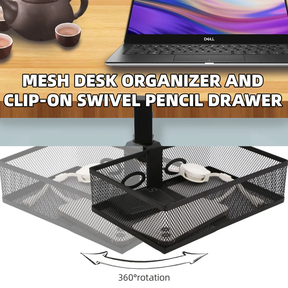 Under Desk Drawer 360 Degree Rotation Under Desk Storage Box Clamp-on Hidden Desk Organizer Metal Mesh Swivel Storage Organizer