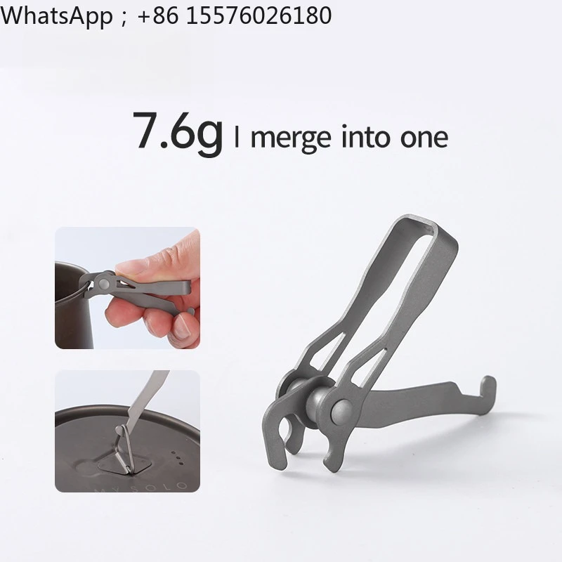 7.6G Titanium Dual-purpose Pot Holder/Handle/UL/Lightweight Outdoor/Ultra Light/MySolo