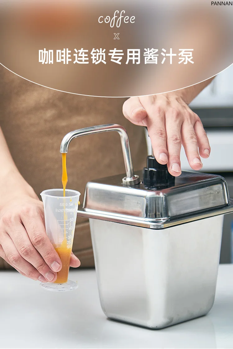 Sauce Press Pot Mocha Jam Pump Hand Press Quantitative Juice Pulp Stainless Steel Press Bottle