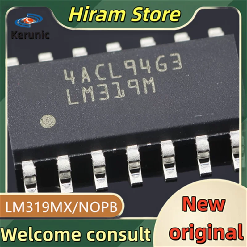 10PCS LM319M New and Original LM319MX/NOPB LM319MX LM319