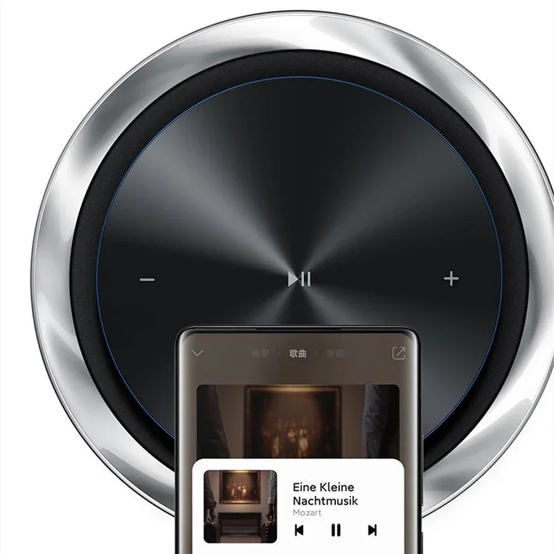 Xiaomi Sound Speaker Bluetooth 5.2 HARMAN Tuning 360°Omnidirectional Hi-Res High Resolution UWB Connection APP Control Music Pla