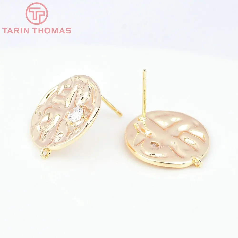 (7383) 4PCS 17MM 24K Gold Color Brass Round Concave Convex Stud Earrings High Quality Diy Jewelry Findings Accessories Wholesale