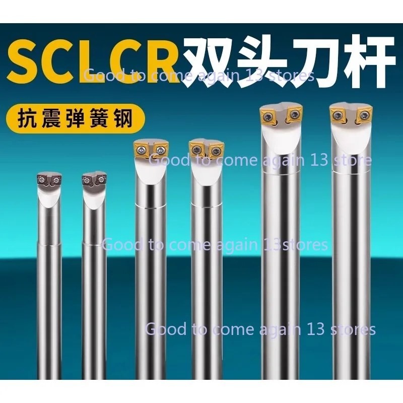 

SCLCR Inner and Outer Double Insert Turning Tools Double Head CCMT CNC Machine Lathe Parts Abrasive R/L Circle Bullhead Knife