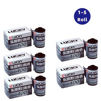 1/3/5 Rolls CHINA LUCKY 135 Black And White Film SHD400 36 Sheets With DX Code ISO 400 Exposure（Expiration Date: 2027）