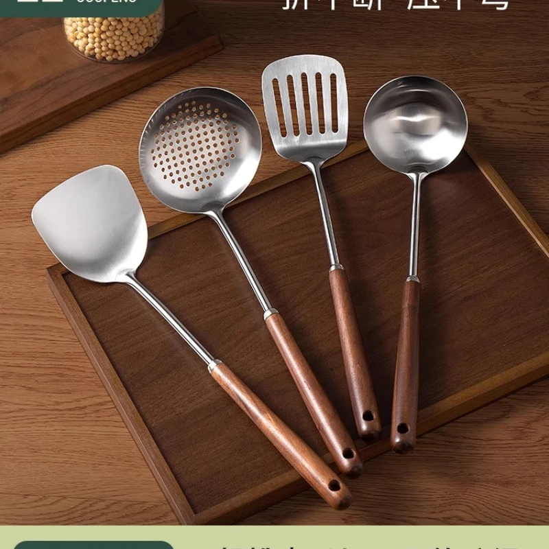 Stainless steel spatula set household cooking spoon colander walnut handle kitchen utensils