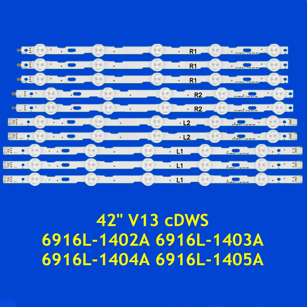 LED TV Backlight Strip for 42LN5200 42LN5300 42LN5400 42LN5700 42LN5120 42LRU60 DP42D23 LC420DUE-SFR5 SFR2 42