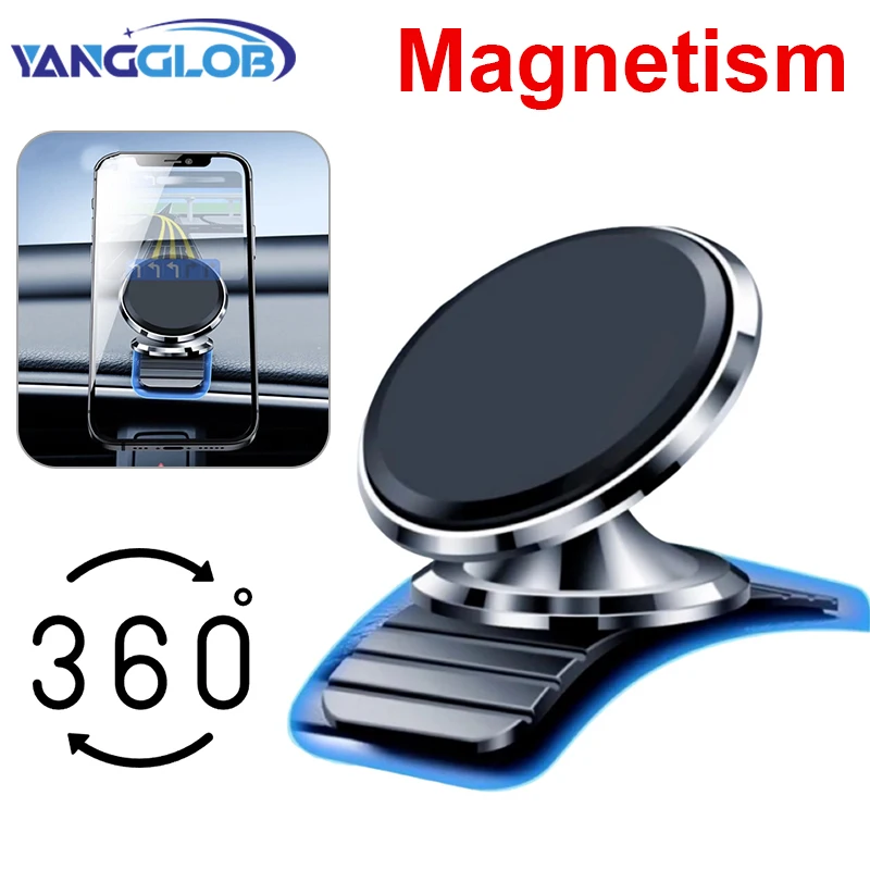 

Strong Magnetic Suction Soft Base Car Mobile Phone Holder 360 ° Rotation Dashboard Arc Plane Universal