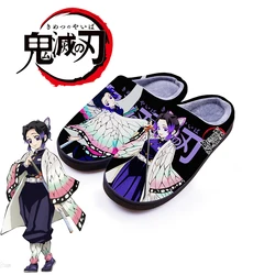 Demon Slayer Winter Warm Slippers Anime Kochou Shinobu Cosplay Cartoon Shoes For Men Women Boy Girl Slippers Halloween Gift