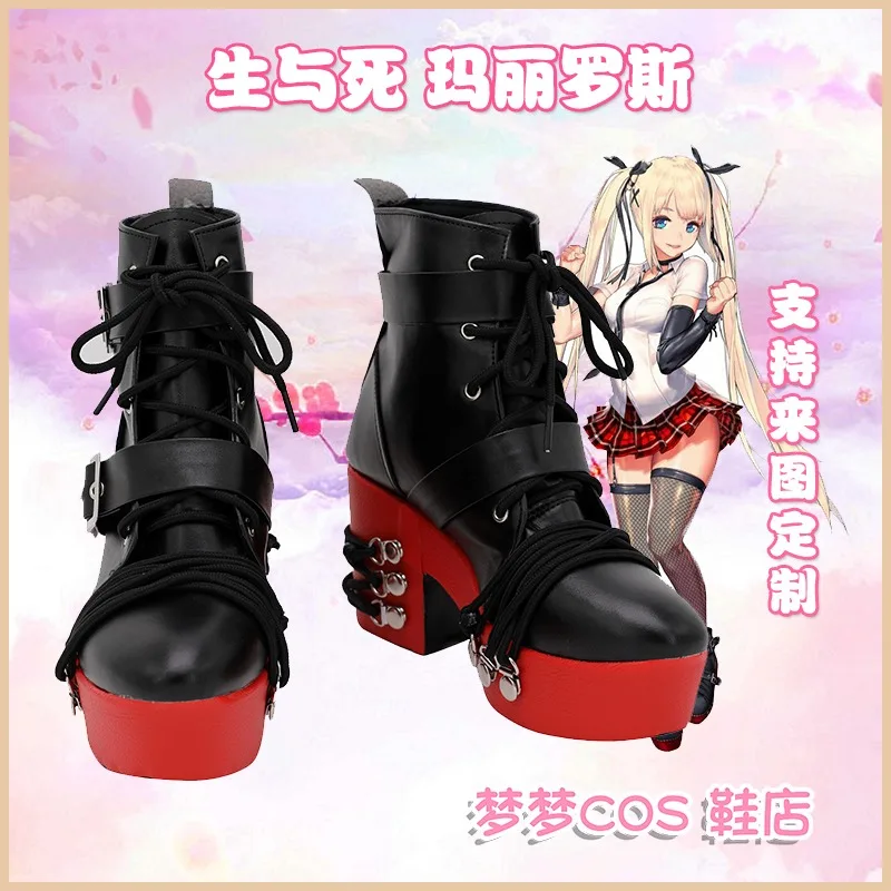 Dead or Alive Marie Rose Cosplay Costume Shoes Handmade Faux Leather Boots