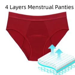 4 Layers Menstrual Panties Sexy Women's Underwear Bamboo Fiber Sealing Large Absorption Up Lot Physiology Cotton Plus Size Women