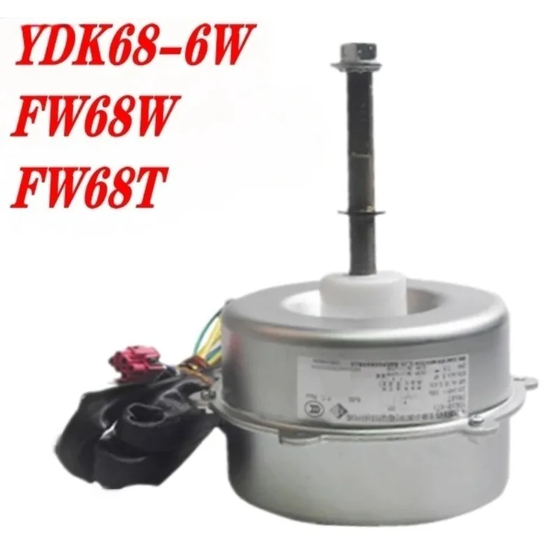 Air conditioner 3P5P external fan fan motor YDK68-6W FW68W reverse YDK68-6T FW68T