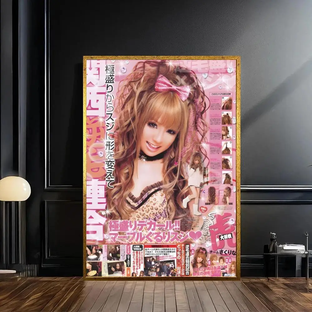 Kunstwerk, Gyaru-Magazin-Illustrationsposter, selbstklebender, wasserfester Papieraufkleber, Wanddekoration für Kaffeehaus, Bar, Zimmer – Detail 9