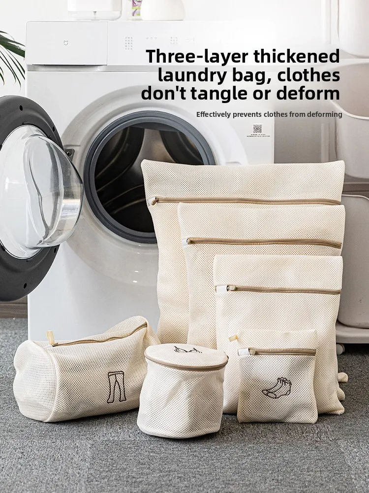Bolsa de lavandería moderna y resistente para lavadora, con filtro de bolsillo de red para suéteres y ropa interior, bolsa pr...