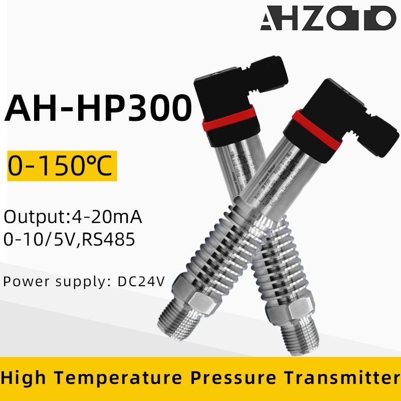 

High Temperature Pressure Transmitter 0-150℃ Diffused Silicon Air Pressure High Temperature Oil Pressure Vapor Pressure Sensor