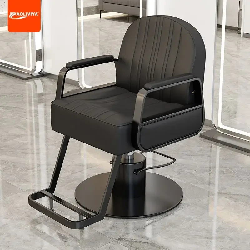 AOLIVIYA Barber Shop Chair High-end Hair Salon Chair Hair Salon Special Cutting Lifting Seat Hair Salon Perm Dyeing Barber Chair