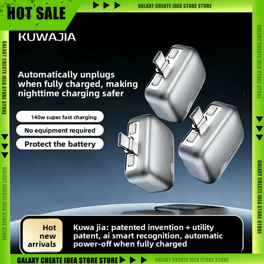 

KUWAJIA 140w Fully Charged Separator for Apple Android AI Identification Automatic Power-off Pull-out Automatic Separator Gifts